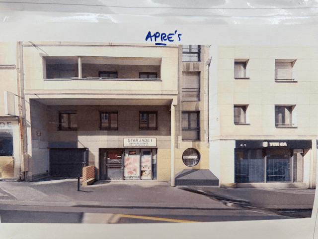 Entrée extérieure du underground à 13 Rue Sedaine, Paris